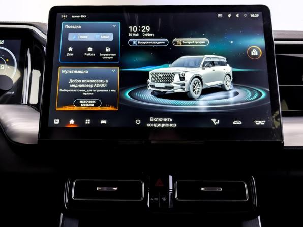 GAC GS8 II с пробегом 2024 года, цена 3 590 000 рублей, 35482 км, внедорожник, Автокод Объявления