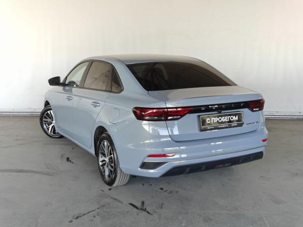 Geely Emgrand II с пробегом 2023 года, цена 1 400 000 рублей, 72341 км, седан, Автокод Объявления