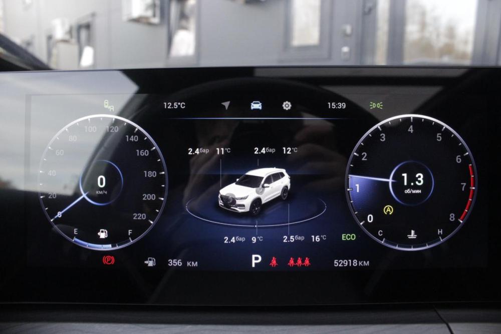 Chery Tiggo 8 Pro Max I Рестайлинг Брянск  - изображение 22
