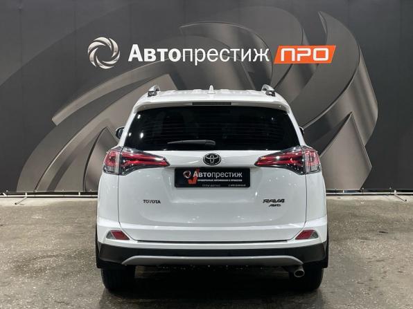 Toyota RAV4 IV (XA40) Рестайлинг с пробегом 2019 года, цена 2 250 000 рублей, 189029 км, внедорожник, Автокод Объявления