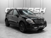 Mercedes-Benz M-Класс II (W164) Рестайлинг Тюмень  - изображение 18