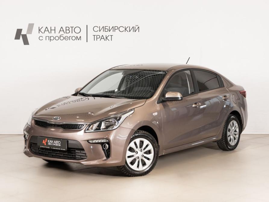 Kia Rio IV Казань  - изображение 1