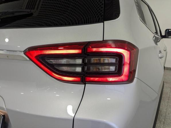 Chery Tiggo 4 Pro I с пробегом 2024 года, цена 1 643 000 рублей, 17971 км, внедорожник, Автокод Объявления