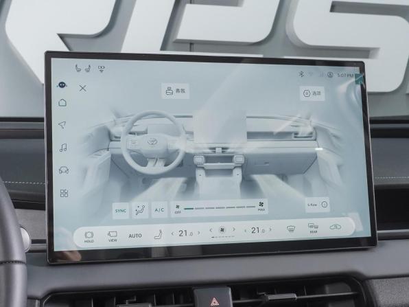 Toyota RAV4 VI (XA60) с пробегом 2026 года, цена 4 190 000 рублей, 51 км, внедорожник, Автокод Объявления