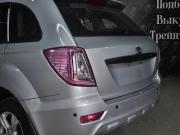 Lifan X60 I Краснодар  - изображение 46