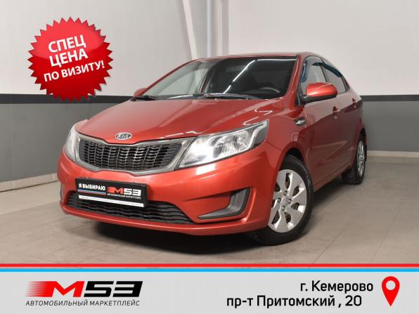 Kia Rio III с пробегом 2012 года, цена 599 999 рублей, 203638 км, седан, Автокод Объявления