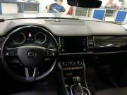Skoda Kodiaq I Санкт-Петербург  - изображение 28