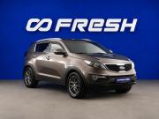 Kia Sportage III Москва  - изображение 22