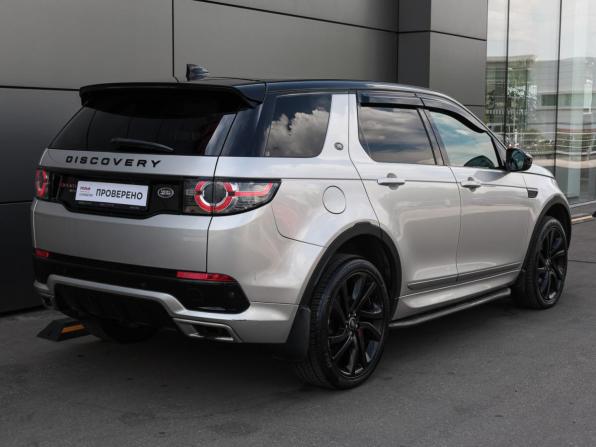 Land Rover Discovery Sport I с пробегом 2017 года, цена 1 949 000 рублей, 156106 км, внедорожник, Автокод Объявления