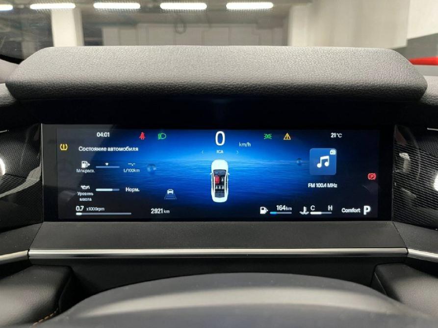 Geely Preface I Екатеринбург  - изображение 9