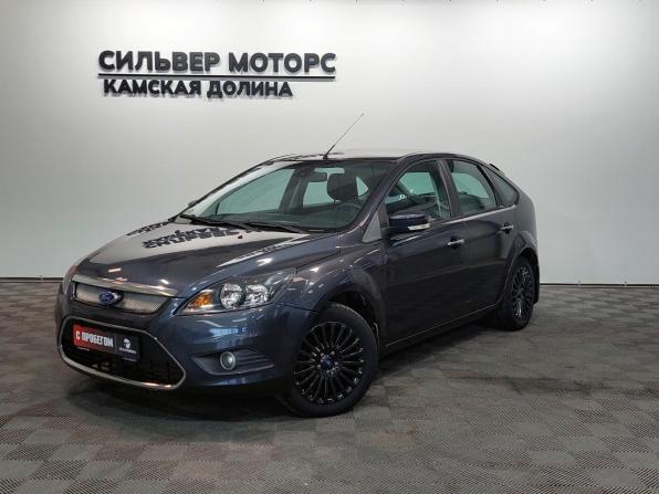 Ford Focus II Рестайлинг с пробегом 2011 года, цена 515 000 рублей, 138700 км, хэтчбек, Автокод Объявления