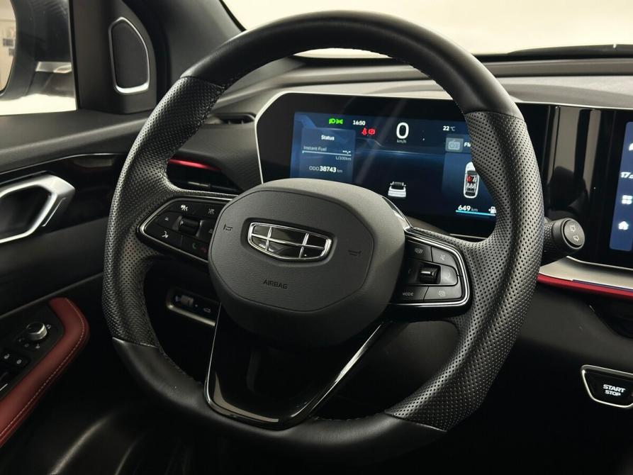 Geely Coolray I Рестайлинг Москва  - изображение 7