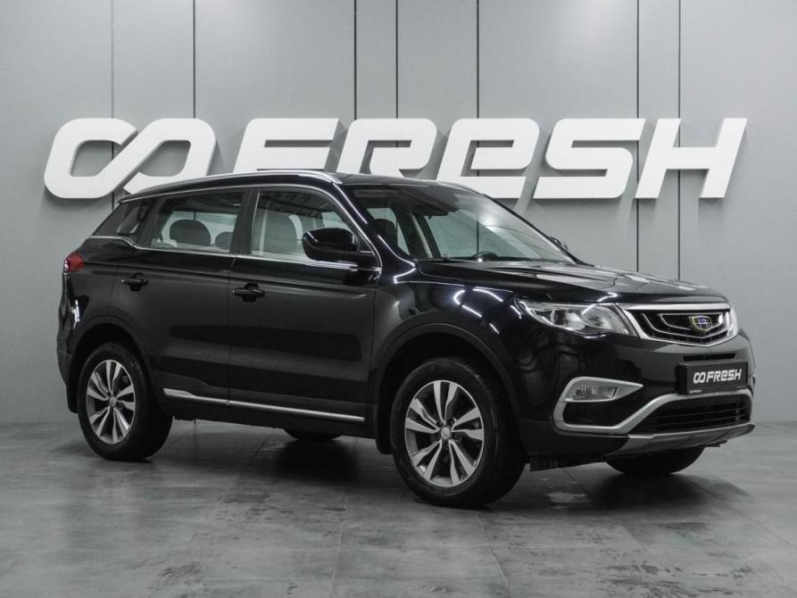 Geely Atlas I Воронеж  - изображение 1
