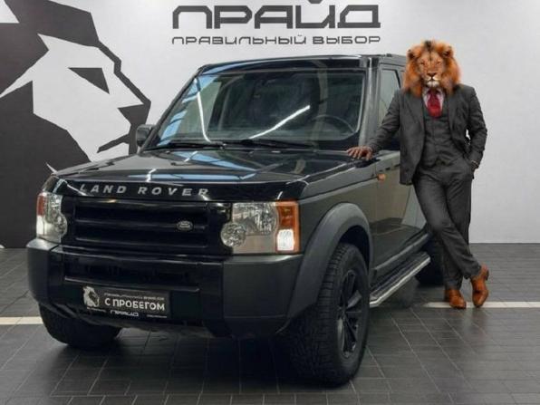 Land Rover Discovery III с пробегом 2008 года, цена 1 299 900 рублей, 271724 км, внедорожник, Автокод Объявления