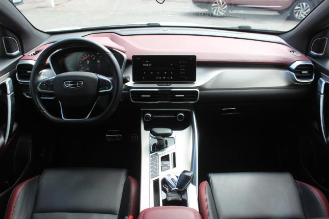 Geely Coolray I с пробегом 2023 года, цена 1 917 000 рублей, 56148 км, внедорожник, Автокод Объявления