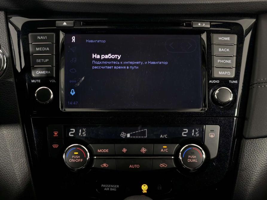 Nissan Qashqai II Рестайлинг Санкт-Петербург  - изображение 15
