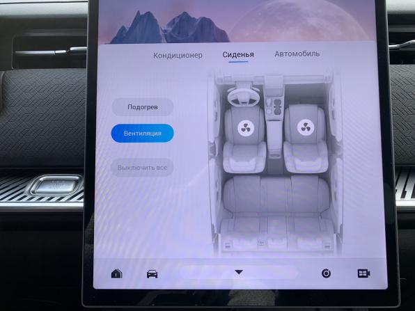 Jaecoo J7 I с пробегом 2024 года, цена 2 499 000 рублей, 25913 км, внедорожник, Автокод Объявления