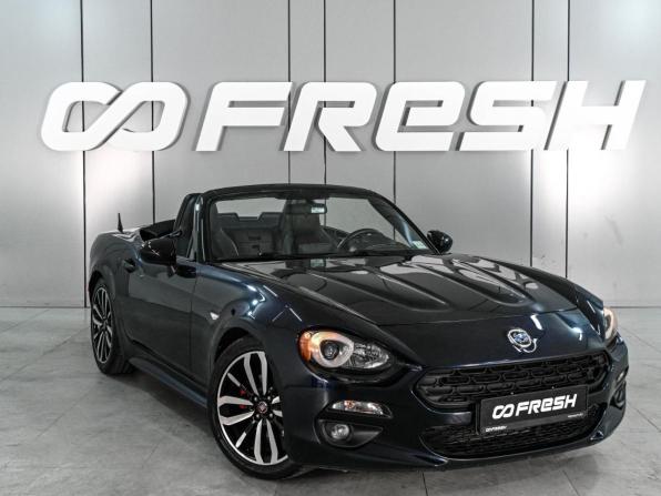 Fiat 124 Spider I с пробегом 2018 года, цена 2 799 000 рублей, 58311 км, родстер, Автокод Объявления