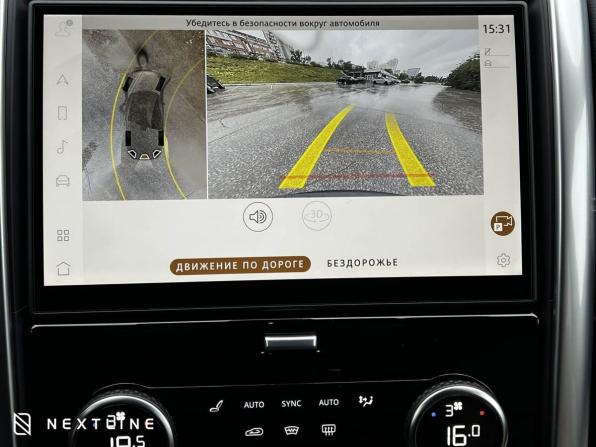 Новый Land Rover Discovery V Рестайлинг 2025 года, цена 13 190 000 рублей, внедорожник, Автокод Объявления