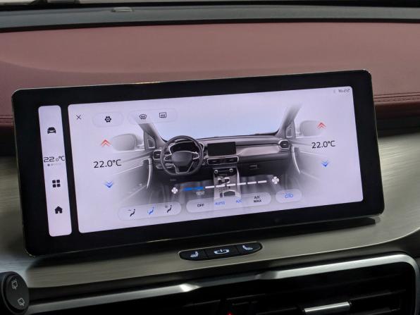 Belgee X50 с пробегом 2024 года, цена 1 799 000 рублей, 36000 км, внедорожник, Автокод Объявления