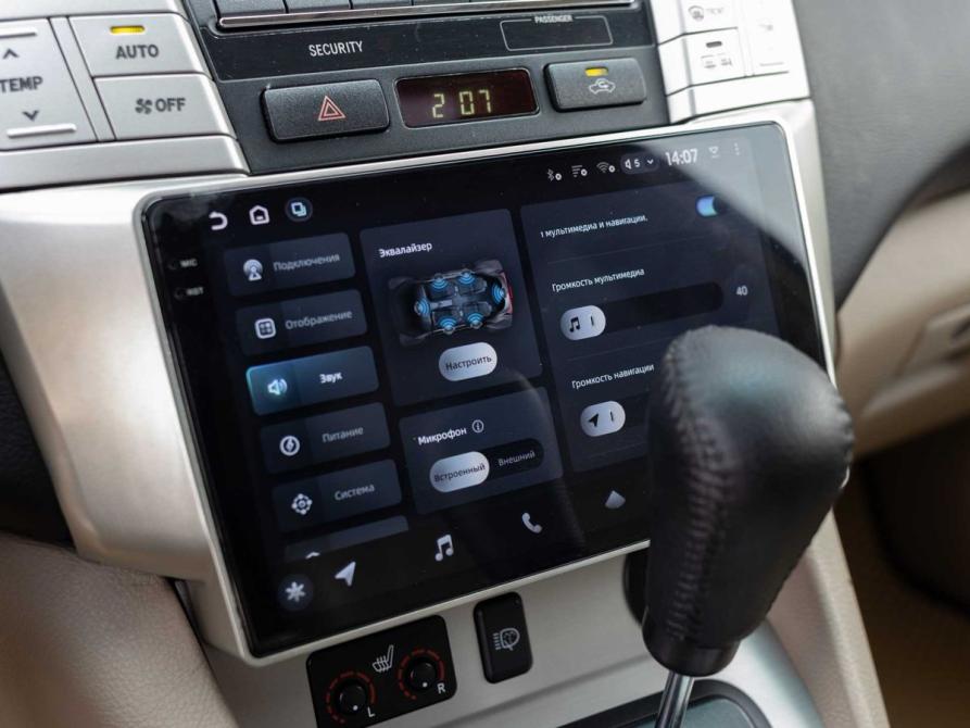 Lexus RX II Новосибирск  - изображение 15
