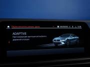 BMW 8 серии II (G14/G15/G16) Москва  - изображение 51