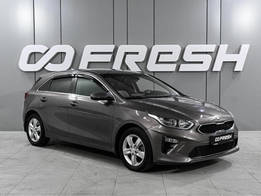 Kia Ceed III Ростов-на-Дону  - изображение 1