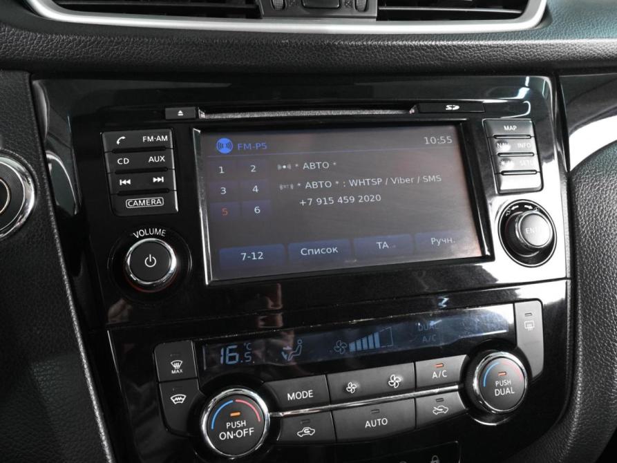 Nissan Qashqai II Ростов-на-Дону  - изображение 13