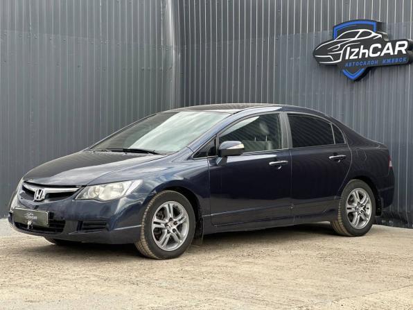 Honda Civic VIII с пробегом 2007 года, цена 599 000 рублей, 238300 км, седан, Автокод Объявления