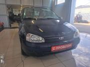 Lada (ВАЗ) Kalina I Арзамас  - изображение 4