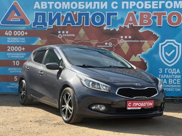 Kia Ceed II с пробегом 2015 года, цена 1 310 000 рублей, 175783 км, хэтчбек, Автокод Объявления