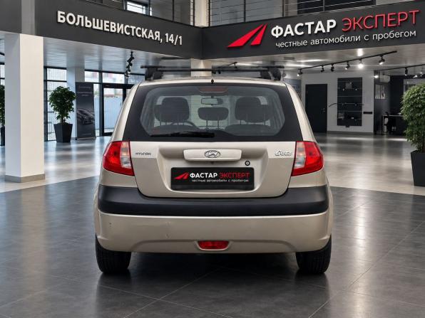 Hyundai Getz I Рестайлинг с пробегом 2007 года, цена 350 000 рублей, 191684 км, хэтчбек, Автокод Объявления