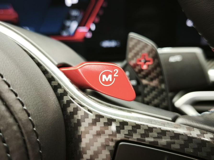 BMW M2 G87 Москва  - изображение 28