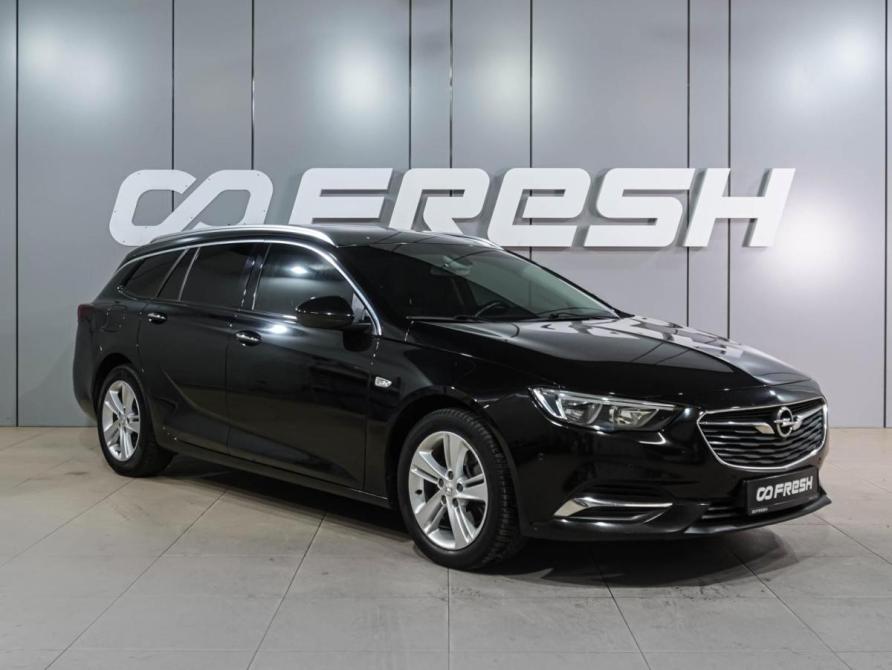 Opel Insignia II Воронеж  - изображение 1