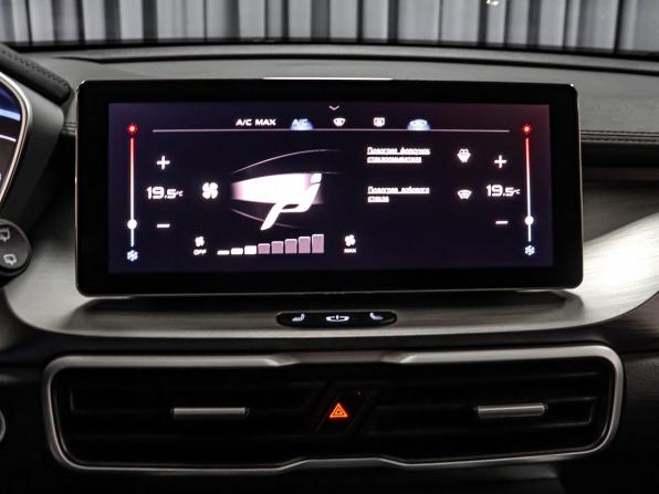 Geely Coolray I с пробегом 2023 года, цена 1 529 000 рублей, 86031 км, внедорожник, Автокод Объявления