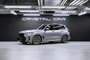 BMW X5 IV (G05/G18) Рестайлинг Москва  - изображение 39