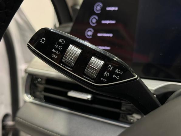 Chery Arrizo 8 с пробегом 2023 года, цена 1 629 900 рублей, 67375 км, седан, Автокод Объявления