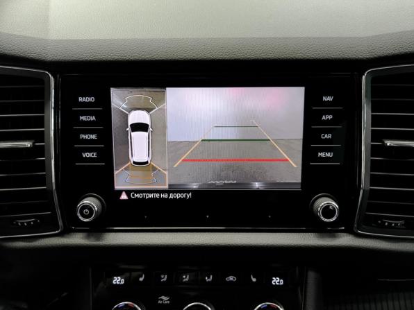 Skoda Kodiaq I с пробегом 2021 года, цена 3 765 000 рублей, 40272 км, внедорожник, Автокод Объявления