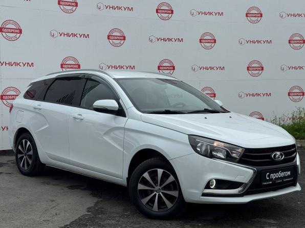 Lada (ВАЗ) Vesta I с пробегом 2020 года, цена 859 000 рублей, 149771 км, универсал, Автокод Объявления