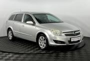 Opel Astra H Рестайлинг Нижний Новгород  - изображение 26