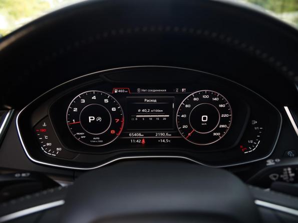 Audi Q5 II (FY) с пробегом 2020 года, цена 3 789 777 рублей, 65404 км, внедорожник, Автокод Объявления
