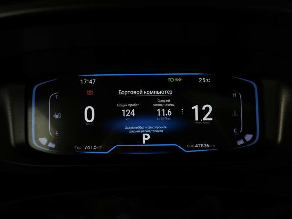 Kaiyi E5 с пробегом 2023 года, цена 1 380 000 рублей, 47386 км, седан, Автокод Объявления