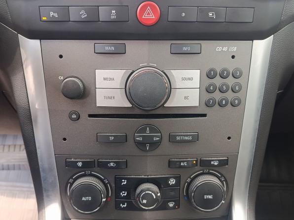 Opel Antara I Рестайлинг с пробегом 2014 года, цена 1 059 000 рублей, 203491 км, внедорожник, Автокод Объявления