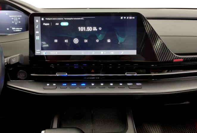 Changan CS55 Plus II с пробегом 2024 года, цена 1 850 000 рублей, 84438 км, внедорожник, Автокод Объявления