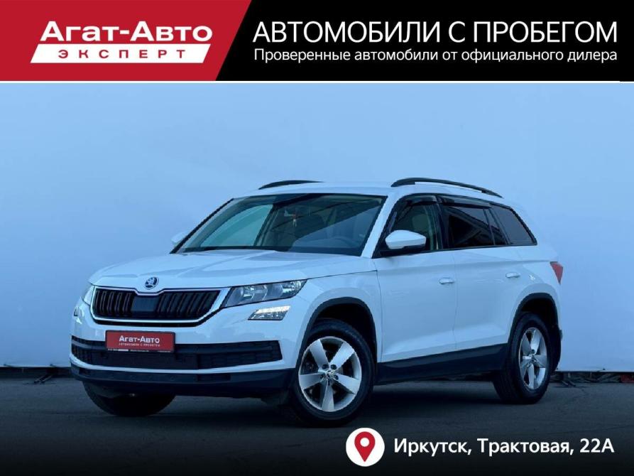 Skoda Kodiaq I Иркутск  - изображение 1
