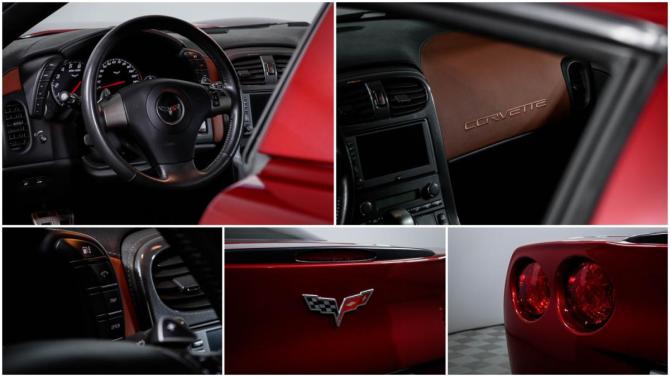 Chevrolet Corvette C6 с пробегом 2008 года, цена 4 600 000 рублей, 40512 км, тарга, Автокод Объявления