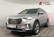 Hyundai Santa Fe III Рестайлинг Волгоград  - изображение 25