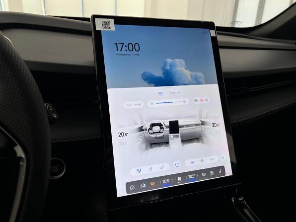 Geely Cityray с пробегом 2026 года, цена 2 850 000 рублей, 15 км, внедорожник, Автокод Объявления