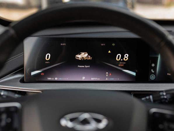 Chery Tiggo 7 Pro Max I с пробегом 2023 года, цена 1 820 000 рублей, 33000 км, внедорожник, Автокод Объявления
