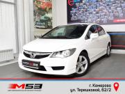 Honda Civic VIII Рестайлинг Кемерово  - изображение 22